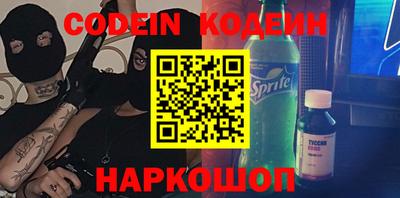 стаф Кунгур