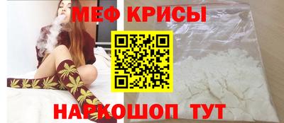 спайс Кулебаки