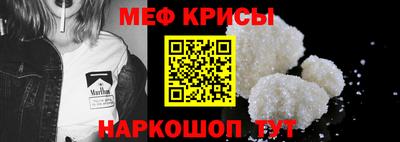 спайс Кулебаки