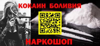 мяу мяу кристалл Кумертау