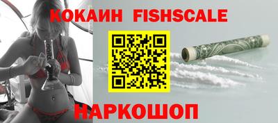 спайс Кулебаки