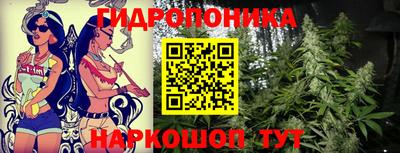 мяу мяу кристалл Кумертау