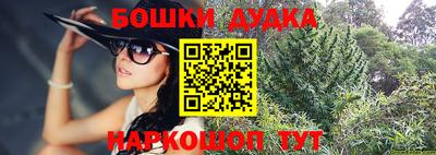 стаф Кунгур