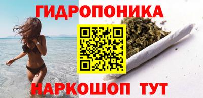 мяу мяу кристалл Кумертау