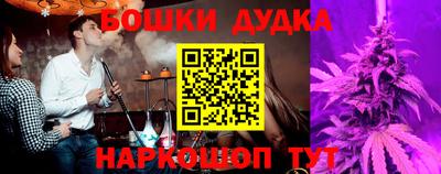 мяу мяу кристалл Кумертау