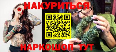 стаф Кунгур