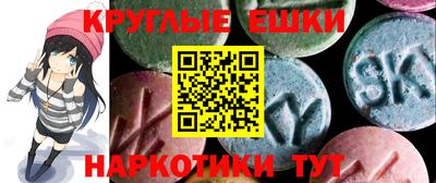 спайс Кулебаки