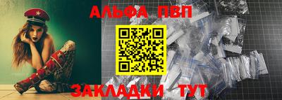спайс Кулебаки
