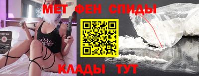 стаф Кунгур