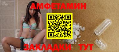 стаф Кунгур