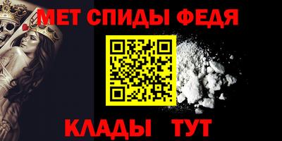 стаф Кунгур