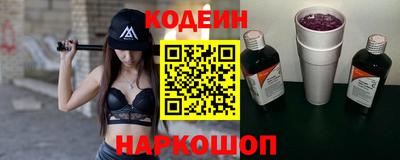 стаф Кунгур