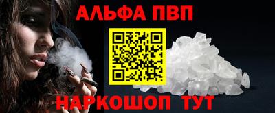 стаф Кунгур