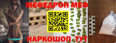 спайс Кулебаки