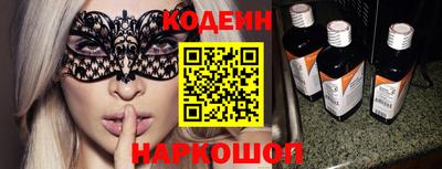 стаф Кунгур