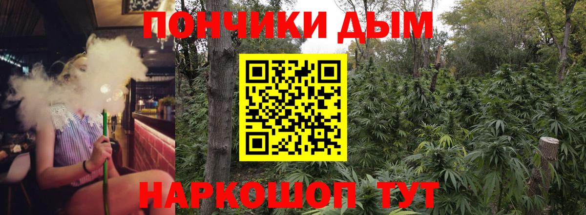 Каннабис VHQ Балахна